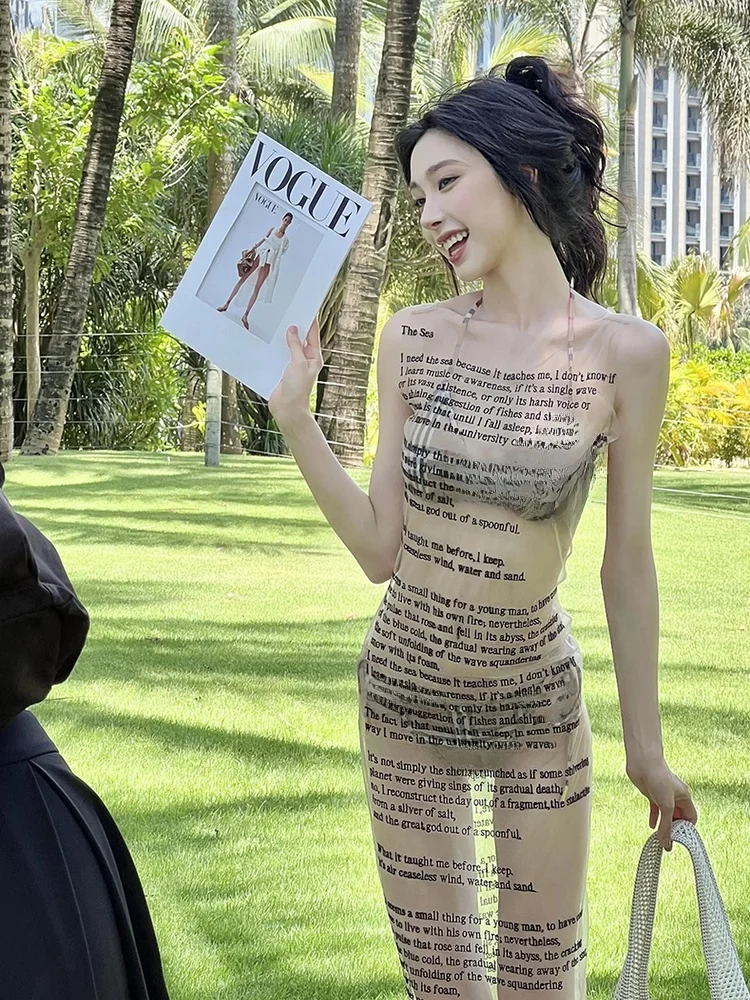 섹시하고 매혹적인 여성용 레터 프린트 시스루 스커트, 폴리에스터 혼방 여름 패션 스커트