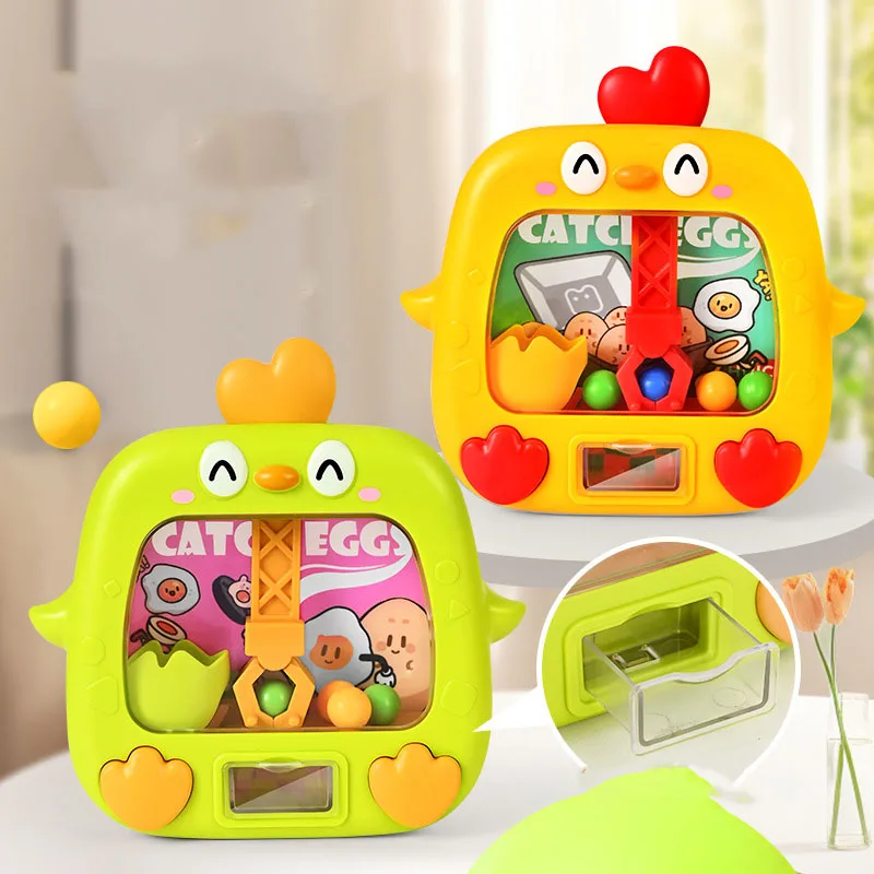 Kids Creative Fun Cute Chicken Catch Ball Machine Toys Hand Eye Coordination Clip Doll Machine Kindergarten Toys Small Gifts