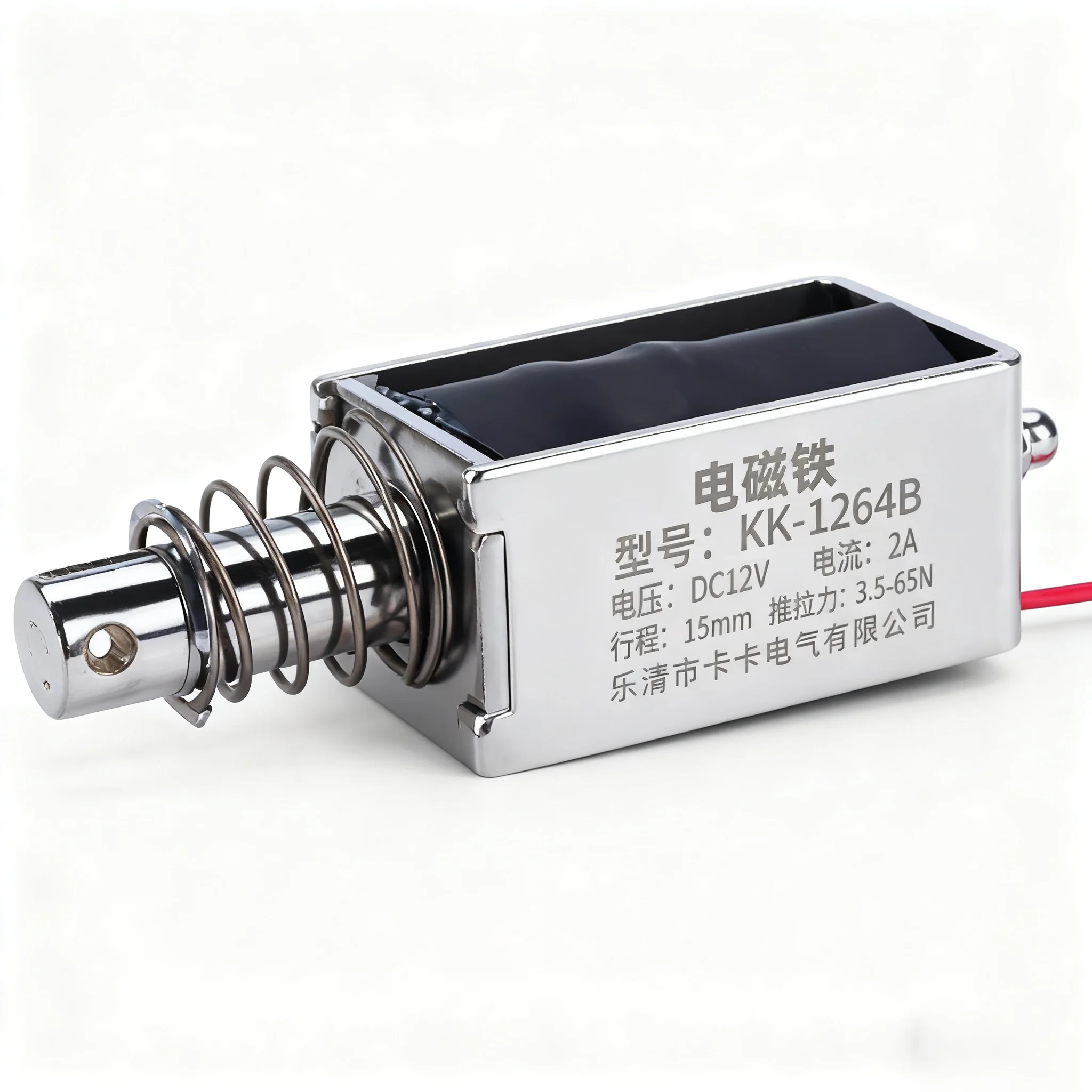 KK-0630B Compact DC Push-Pull Electromagnet Miniature Strong Holding Switch Application 0.4-8N Force 10mm Stroke 5v/ 6V/12V/24V