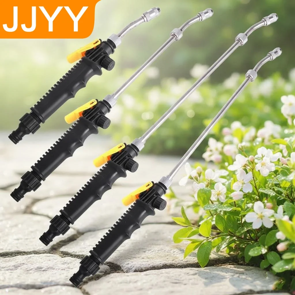 High Pressure Metal Water Gun Car Washer Spray Power Car Washing Tools Garden Irrigation Water Jet Pressure Washer