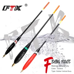 FTK Barguzinsky Flotador de abeto tricolor para carpa