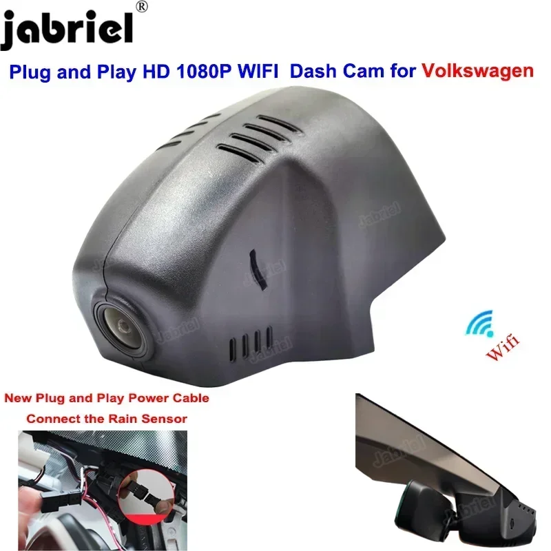 

Dedicated Car-DVR DashCam for Volkswagen VW Tiguan Atlas Golf for VW Passat Arteon Sharan Magotan for Skoda Karoq Seat Ateca