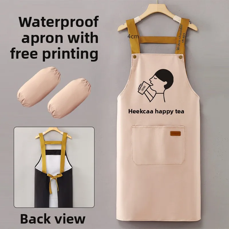 

Customizable logo waterproof and oil-resistant apron for adults gardening coffee bar hair salon work apron