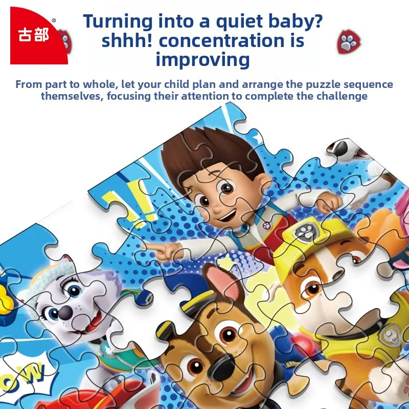 Gubu caixa de presente quebra-cabeça 100/200 peças crianças brinquedo dos desenhos animados jogo educativo conjunto de presente de aniversário crianças brinquedo de aprendizagem precoce