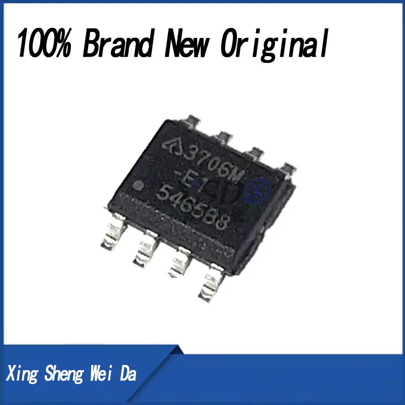 

5pcs/batch AP3706MTR-E1 SOP8 AP3706 SOP-8 AP3706M-E1 3706M power chip in stock new and original
