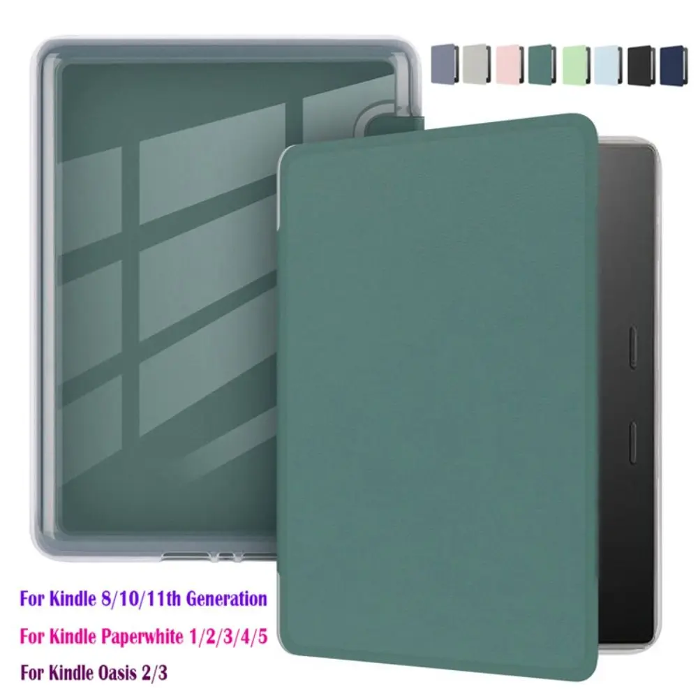 10/11th Generation 6-6.8 inch e-Reader Case Acrylic Anti Scratch Oasis Protective Shell for Kindle Paperwhite 1/2/3/4/5 2024