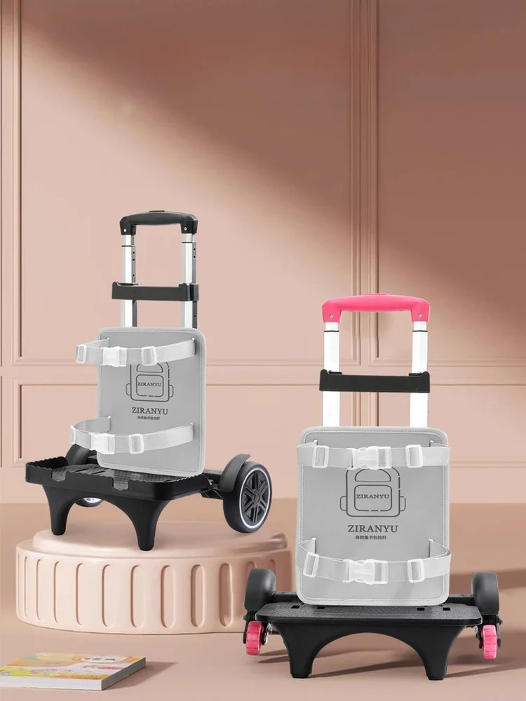 

Универсальная сумка для книг для учащихся средних классов, каркас стержня, бесшумная шестиколесная сумка для подъема по лестнице, M Fem Student Lage Ra