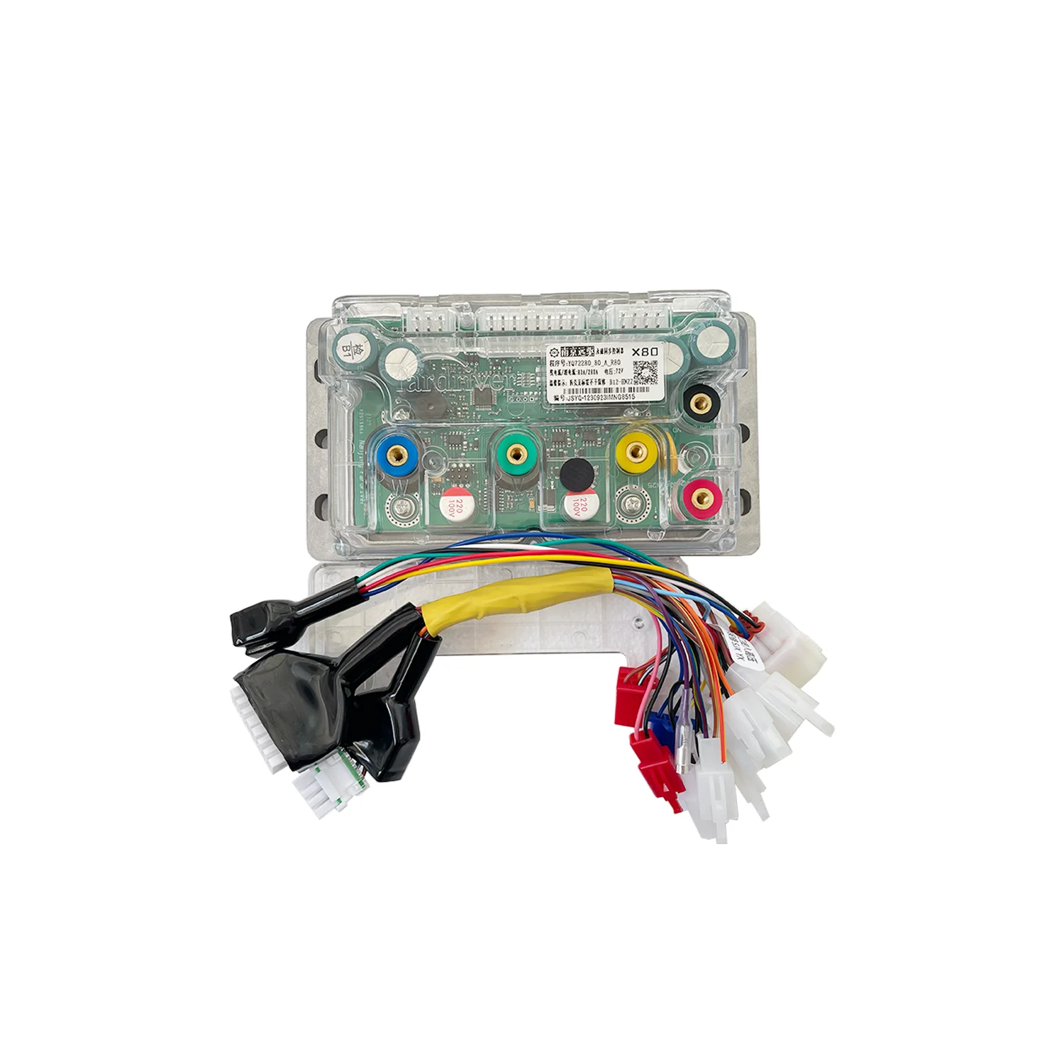 

Fardriver ND72280 (X80) Controller Intelligent Bluetooth Programmable Sine Wave Suitable For Electric Motorcycles