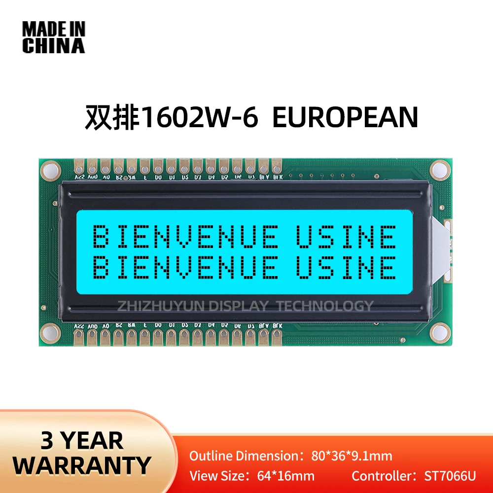 Full Angle Wide Temperature 1602W-6 European Character LCD Screen Ice Blue ST7066U Controller With Multiple Word Libraries