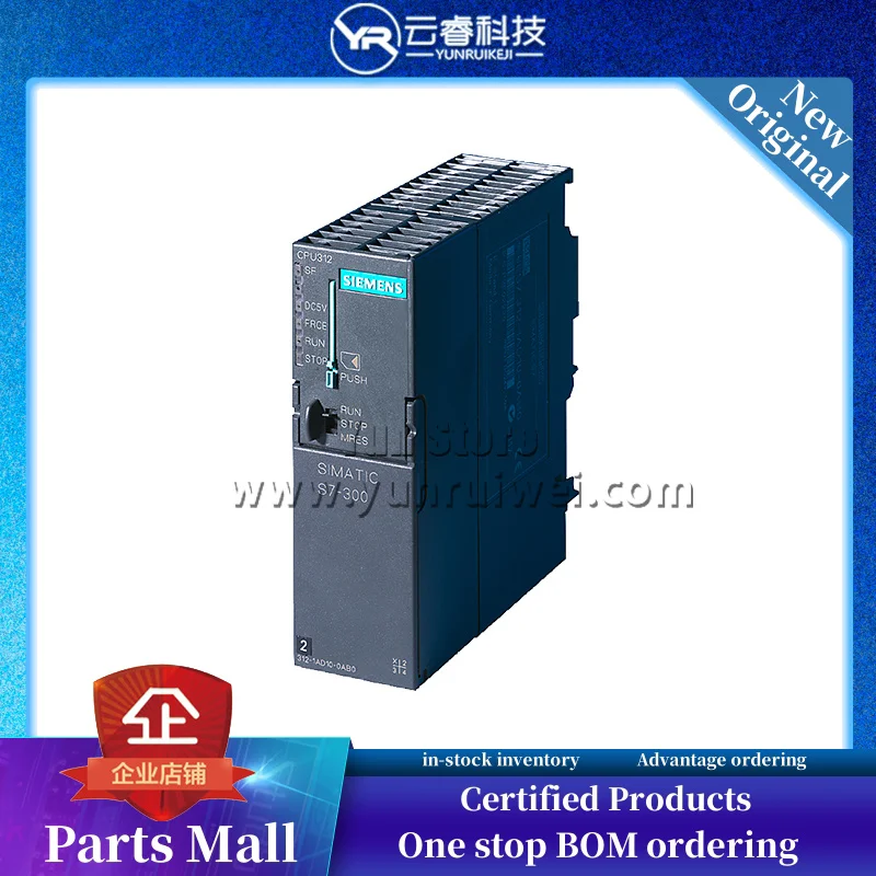 

New Original PLC programmable controller SIMATIC S7-300 CPU 312 32 KB 6ES7312-1AE14-0AB0 in stock