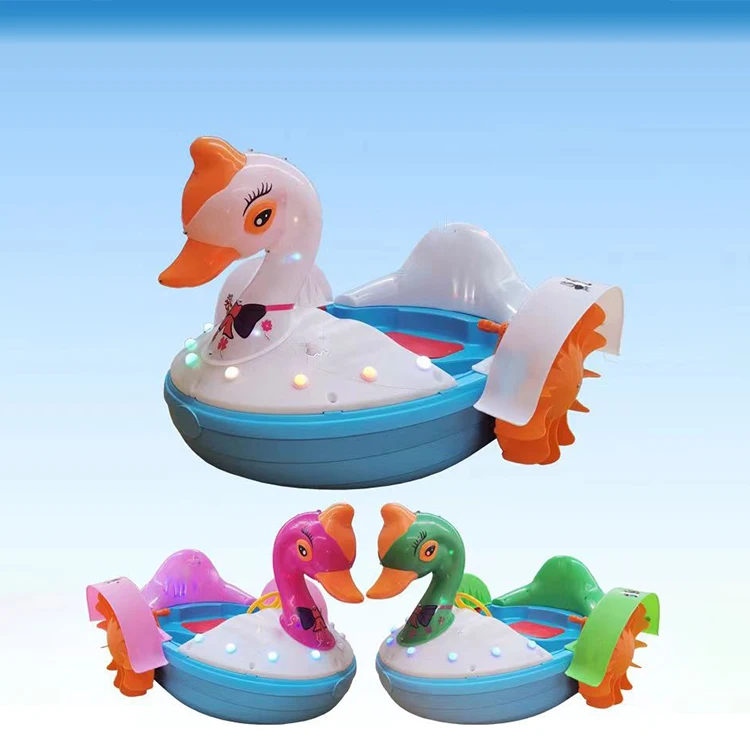 

Hand Boat Park Children's Illuminated Lights Swan Electric Boat Pool Water Park