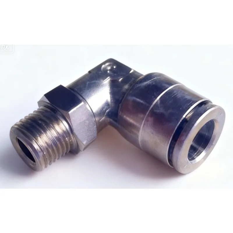 

AN274261 Оригинальный локоть для John Deere 9970 CP690 7760