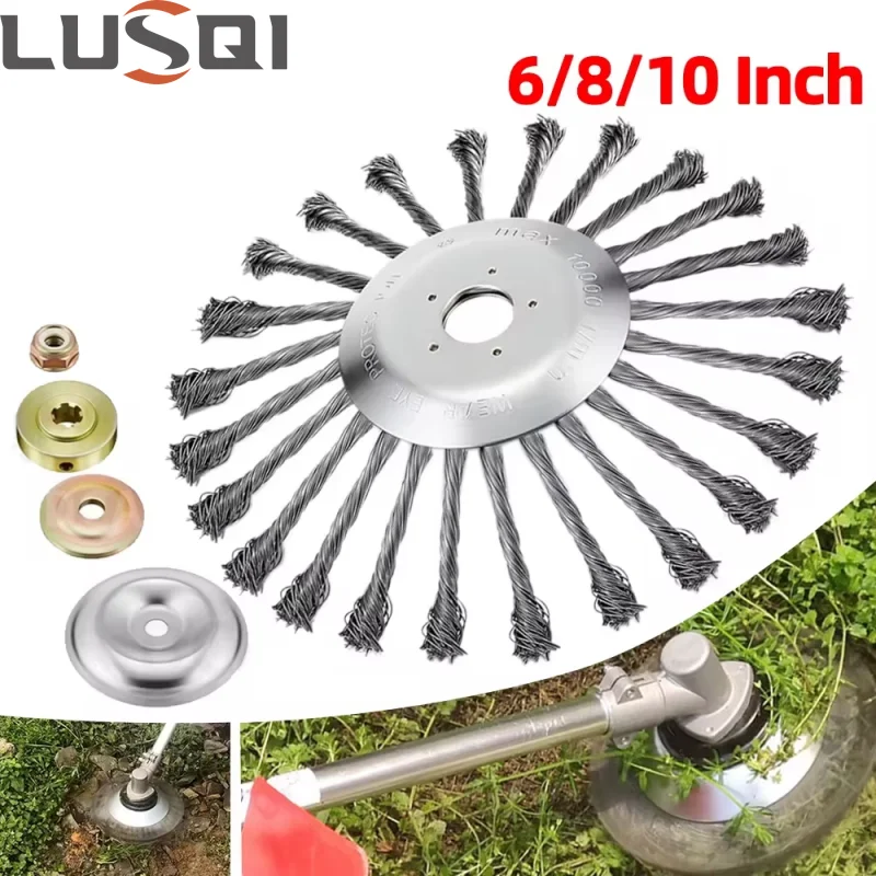 LUSQI 6/8/10 Inch Steel Wire Wheel Brush Garden Weed Cutter Head For Lawn Mower & Grass Trimmer Rust Removal Disc Tool