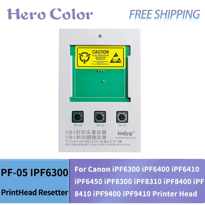 

Устройство сброса печатающей головки PF-50 для Canon iPF6300 iPF6400 iPF6410 iPF6450 iPF8300 iPF8310 iPF8400 iPF8410 iPF9400 iPF9410