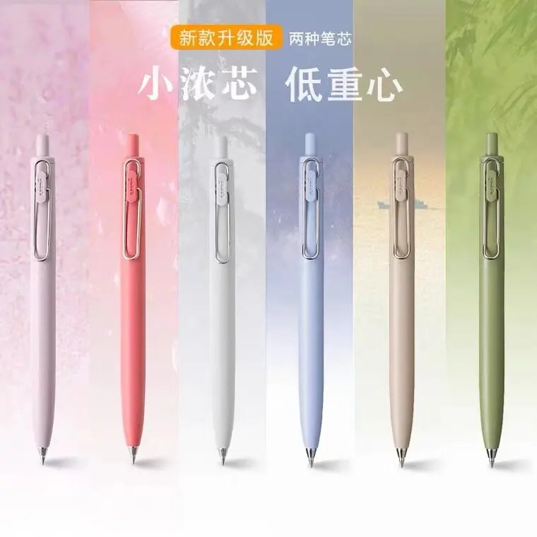 uni Signo UMN-SF Gel Pens,0.38mm/0.5mm Low Center of Gravity for Comfortable Writing&Super Black Quick-Dry Ink For School Office
