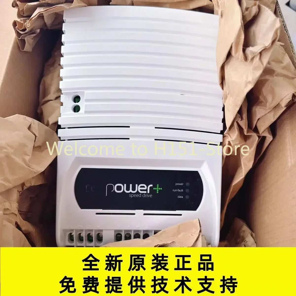 New, genuine Italian for CAREL POWER PSD1016200 frequency inverter