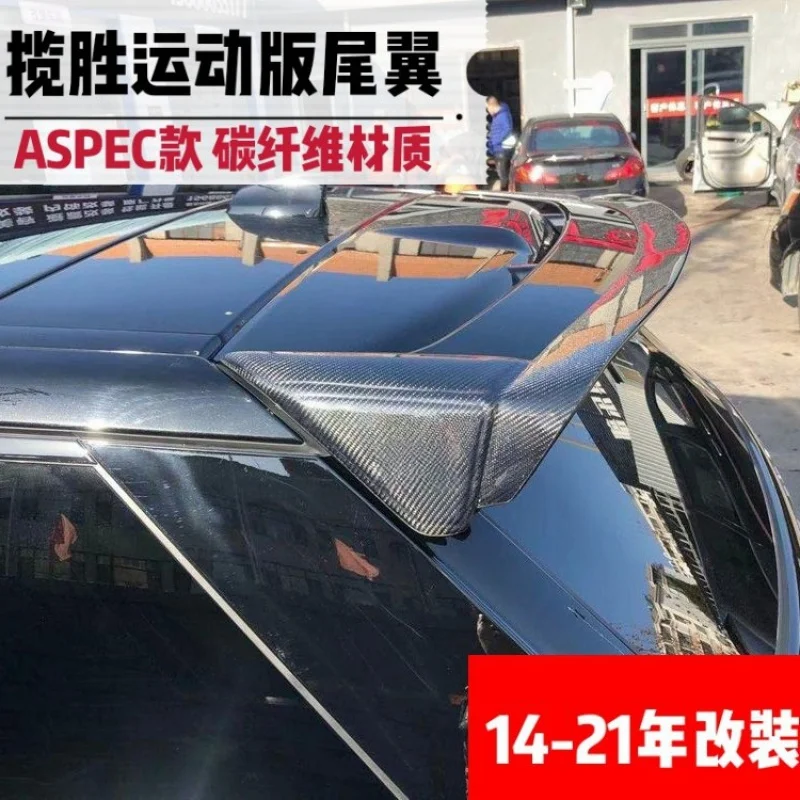 Suitable for car body installation the 2014-2021 Range Rover ASPEC model, modified carbon fiber top wing
