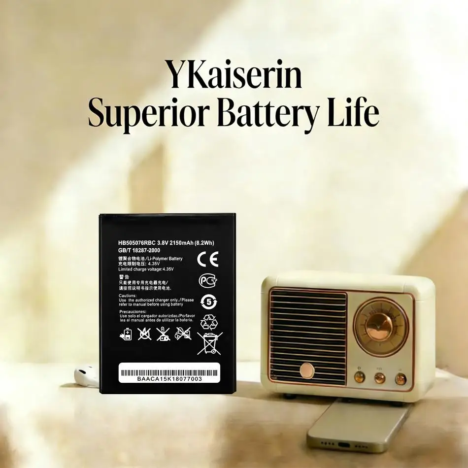 Battery HB505076RBC…