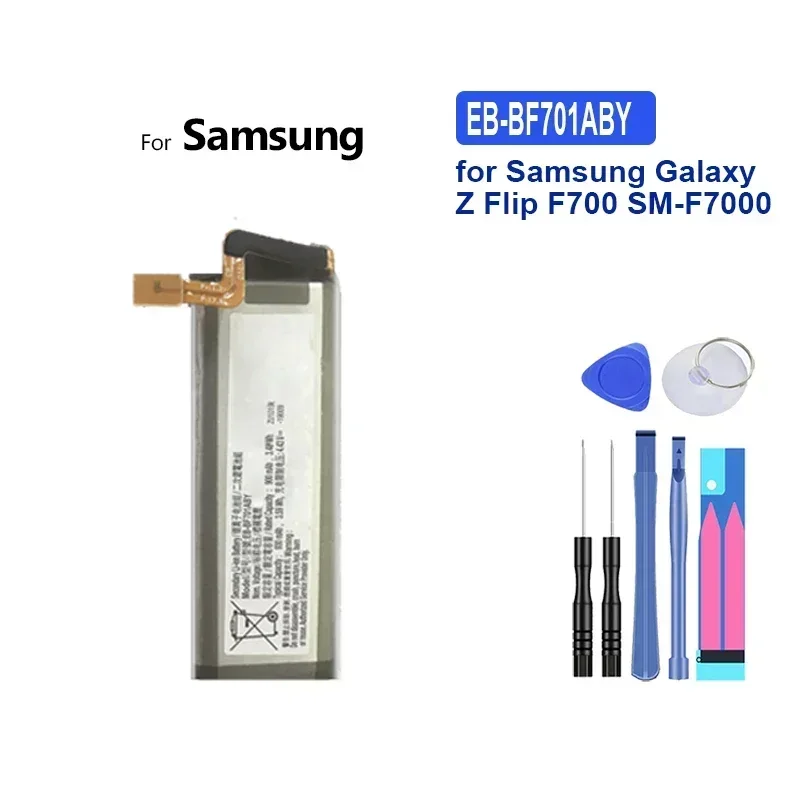 EB-BF701ABY EB-BF700ABY 900 mAh/2370 mAh แบตเตอรี่โทรศัพท์มือถือสําหรับ Samsung Galaxy Z Flip F700 SM-F7000 แบตเตอรี่สมาร์ทโฟน