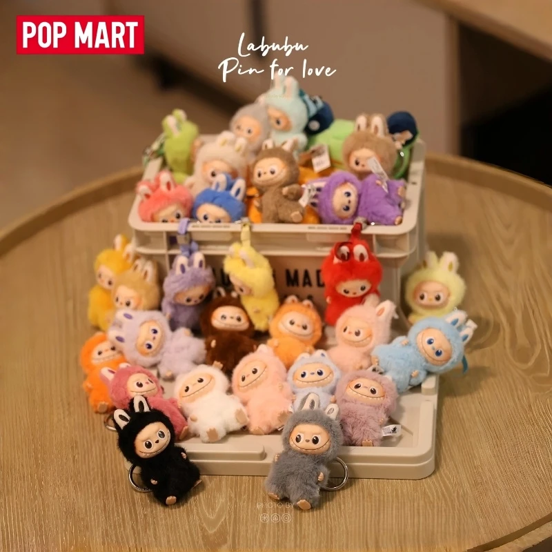 الأصلي حقيقية البوب مارت Labubu V4 دبوس لسلسلة الحب 4th الجيل أفخم دمية مفاجأة صناديق عيد ميلاد هدية الكريسماس A-M N-Z #1