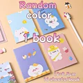 sky-1book