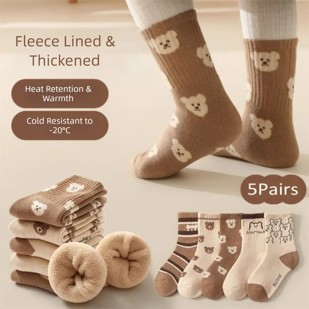 Kawaii Cartoon Bear Kids Thermal Socks Thickened Terry Lining Warm Socks Winter Warm Breathable Mid-Crew Cozy Socks