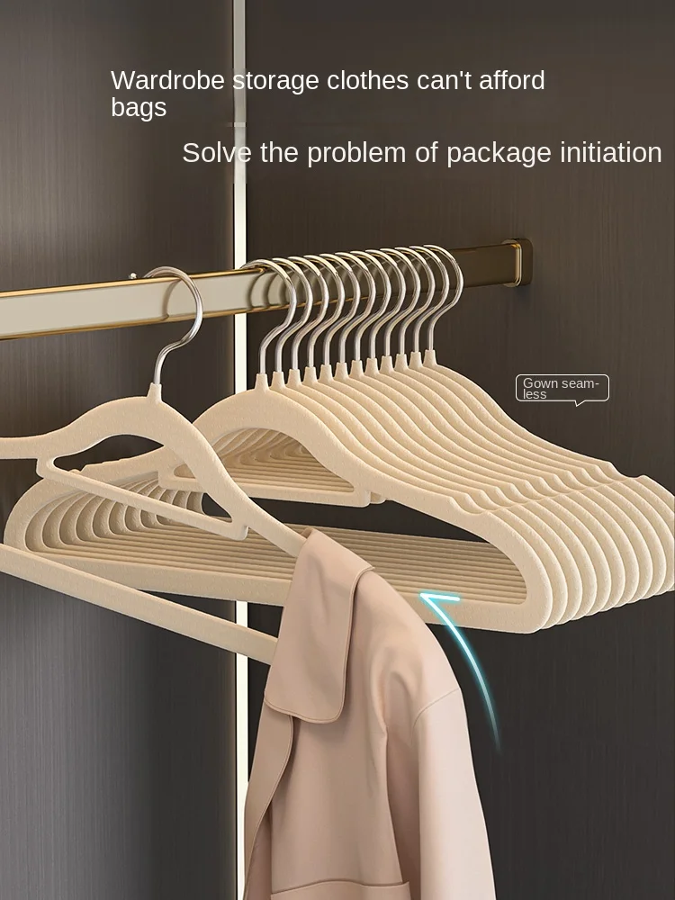 

Clothes Hanger Flocking Plastic Household Seamless Non-Slip Storage Simple Applicable Wardrobe Storage Balcony Hanging Nordic