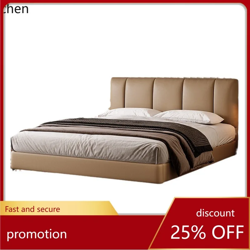 

ZML Small Apartment Bed Modern Bedside High-Leg Master Bedroom High-End Elegant Genuine Leather Bed