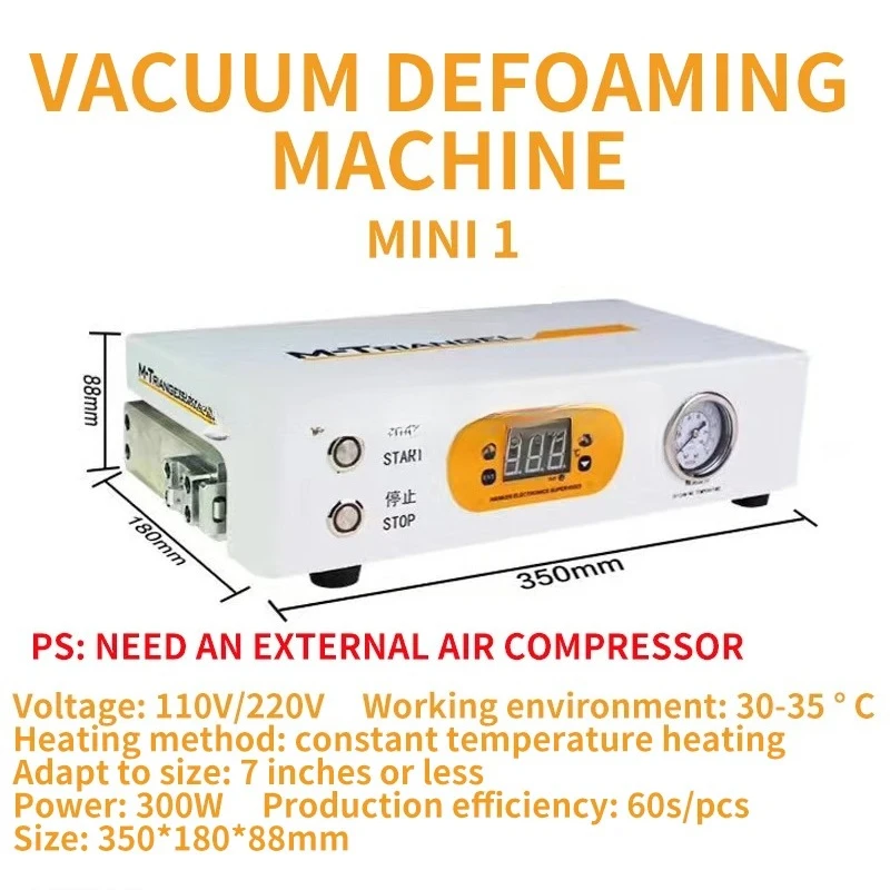 110/220V OCA Dry Glue Vacuum Defoamer Mobile Phone Screen Defoamer Defoamer Bubble Separator Screen Laminating Machine Screen