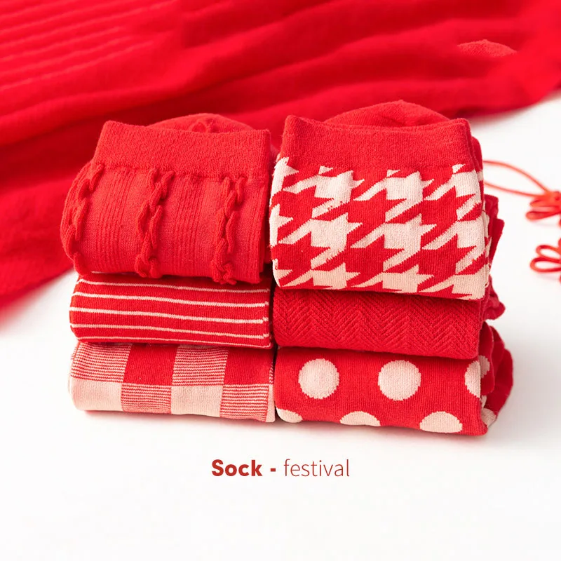 Chaussettes rouges Zodiac Year pour femmes, bonne qualité, chaussettes d'automne et d'hiver, chaussettes en coton confortables et sûres, chaussettes de bon augure pour couples, 5 paires