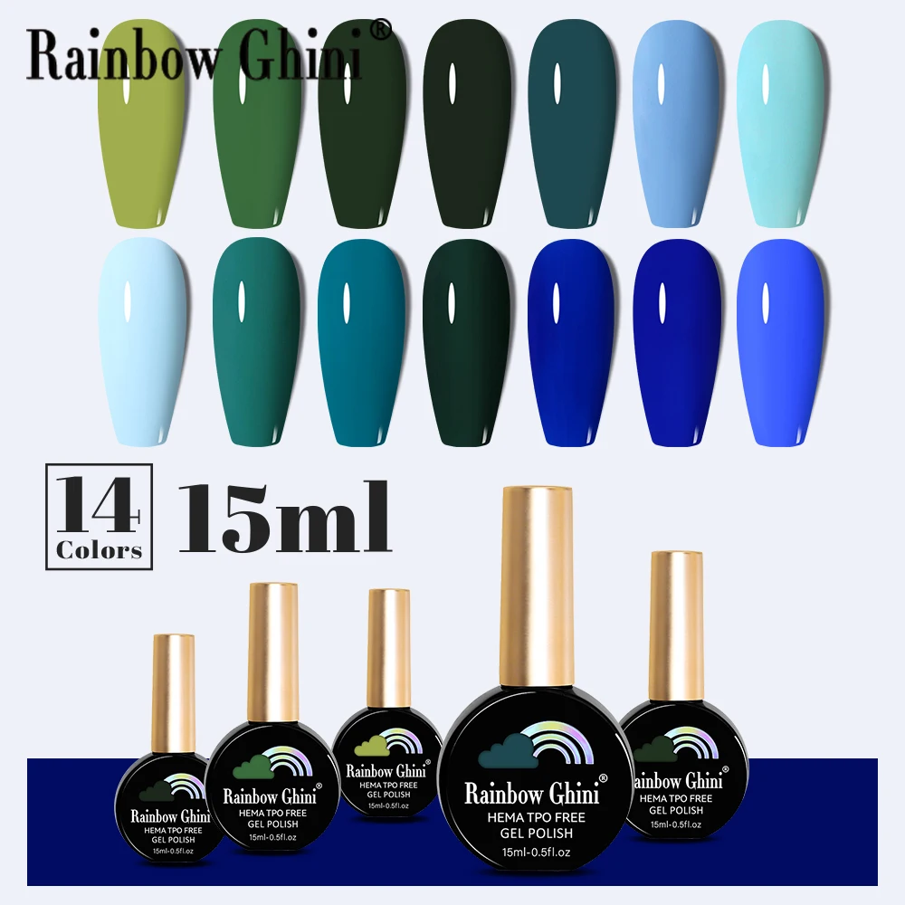 Rainbow Ghini 15ml Cyan Green Soak Off UV LED Gel Nail Polish Fluorescent Yellow & Black Fine Glitter Long Lasting Gel Varnishes