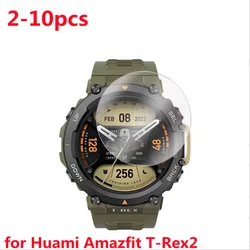 2-10PCS Protector Film For Huami Amazfit T-rex 2 Screen Tempering Protectors 22MM On Huami Amazfit T-rex 2 Watch Accessories