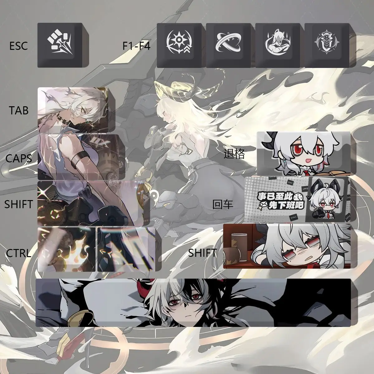 MAIMOOO Wuthering Waves Zani Keycap PBT Cherry Profile 14Keys Wuwa Personalized Anime Game Keycaps for DIY Mechanical Keyboard