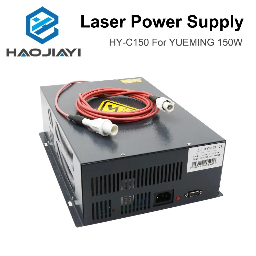 150W CO2 Laser Power Supply for YUEMING Engraving & Cutting Machines - HY-C150 Compatible