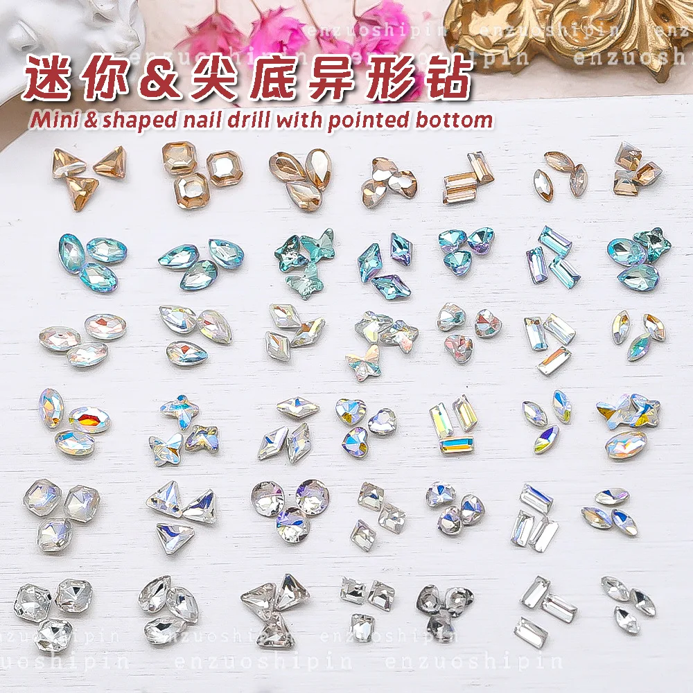 100pcs Nail enhancement mini pointed bottom Mixed Shape diamond jewelry crystal glass rectangular butterfly heart nail Crystal