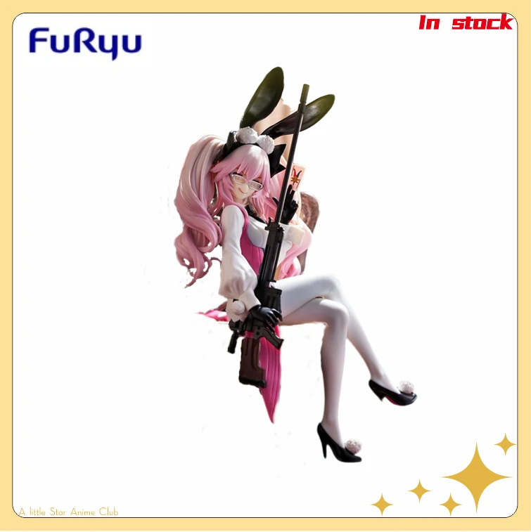 

In Stock FuRyu Noodle Stopper Fate/Grand Order Koyanskaya Dark Manga Figures Models Collection Gifts