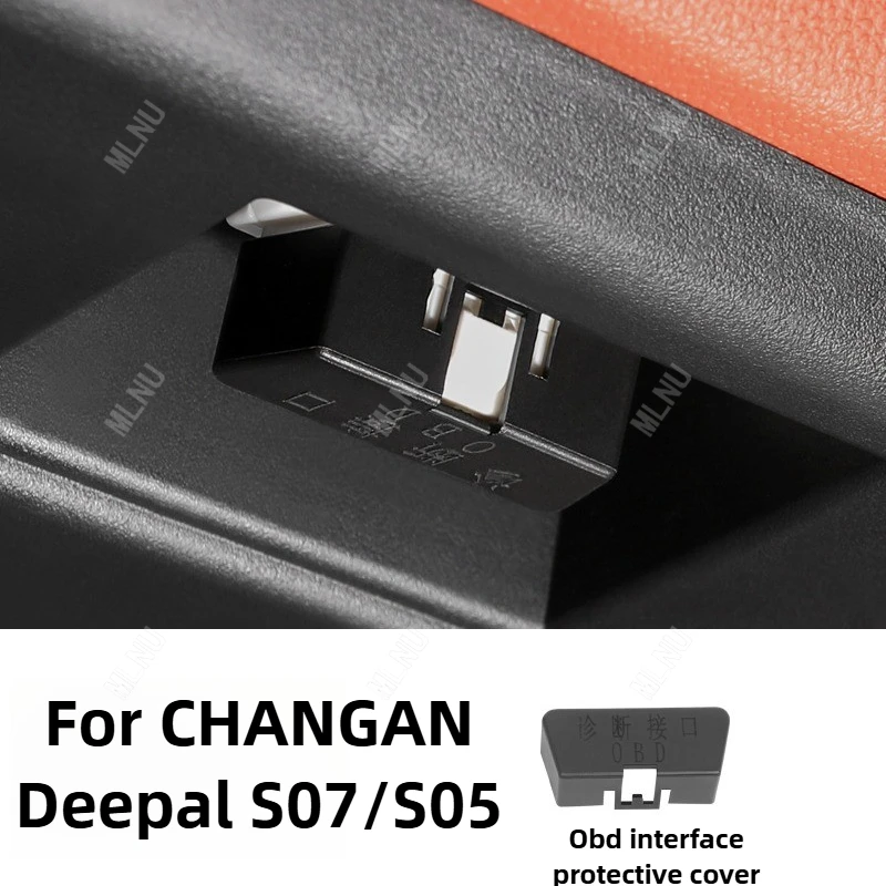 

OBD Port Cover For CHANGAN Deepal S07/S05 Accessories 2026/2025 Premium PC Material Snap-On Protector with Handle 2023-2024
