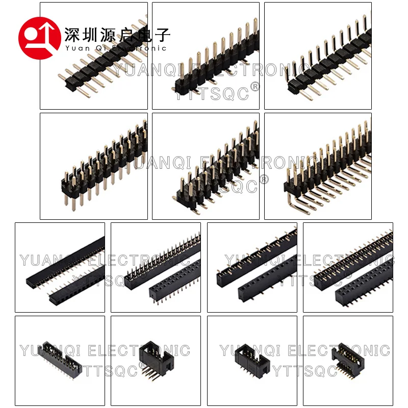 

2025-08-22 1# One lot of connector female header male header Socket electronics components bom list