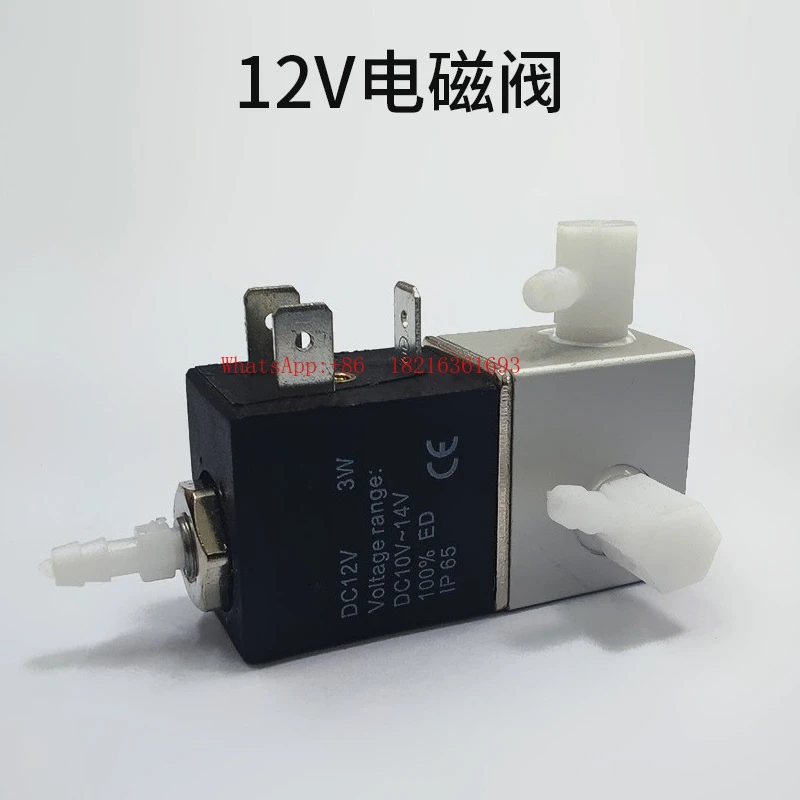 

Электромагнитный клапан для дозатора DC12V/24V 3W Tee 3V1-06 982/983A, аксессуары для дозаторов