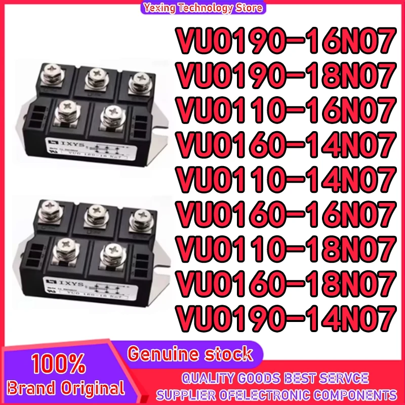 

МОДУЛЬ VUO160-14NO7 VUO160-16NO7 VUO160-18NO7 VUO190-14NO7 VUO190-16NO7 VUO190-18NO7 VUO110-14NO7 VUO110-16NO7 VUO110-18NO7