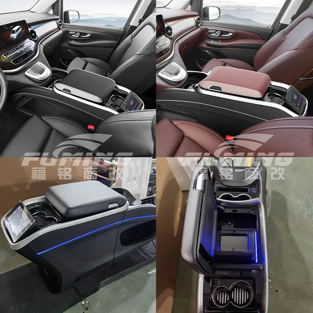 For Mercedes-Benz V-Class 220D250D260 W447 Armrest Box with Optional Refrigerator Touch Screen Power USB Charging Storage Box