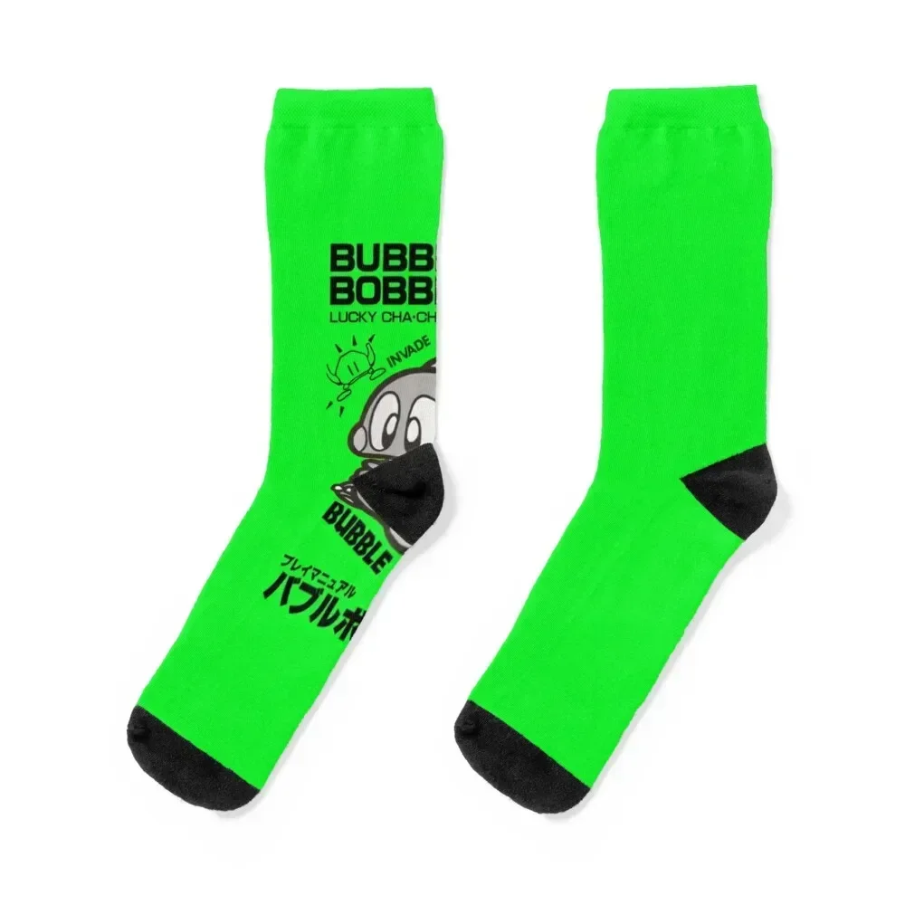 

Bubble Bobble Famicom Classic T-Shirt Socks Crossfit floral football Socks Girl Men's