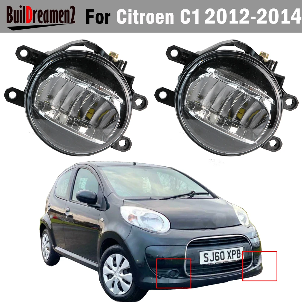 2 X Car Front Bumper LED Fog Light with 3030 LED Beads H11 For Citroen C1 2012 2013 2014