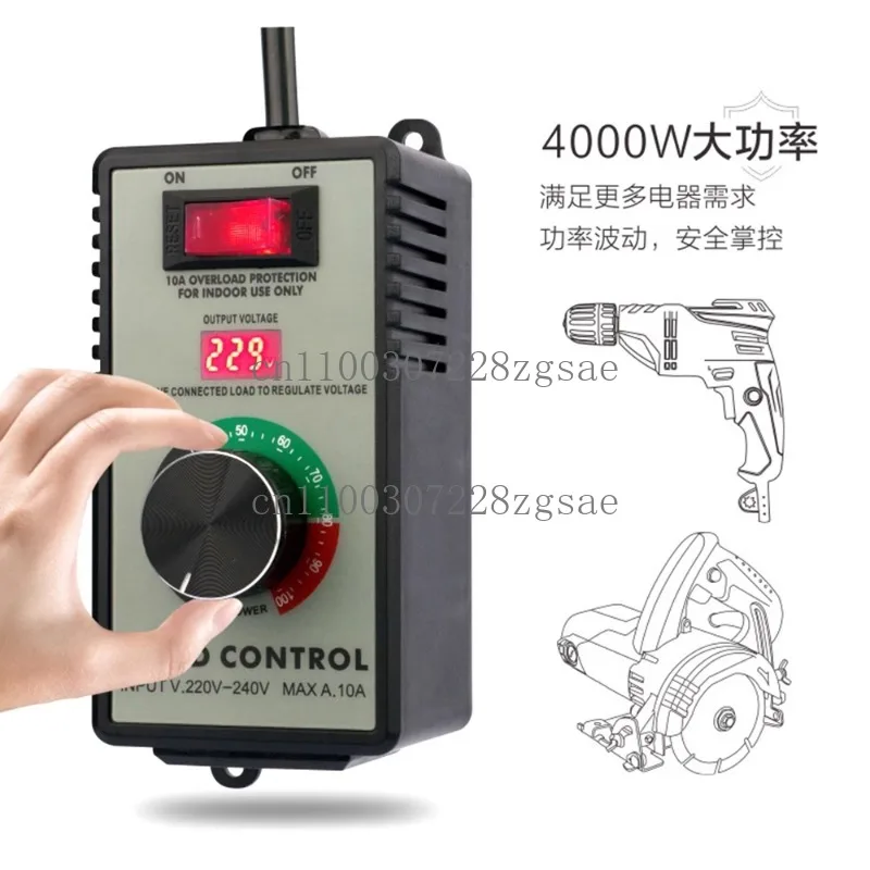 

4000W electronic voltage regulator motor controller stepless speed controller input 110V/220V