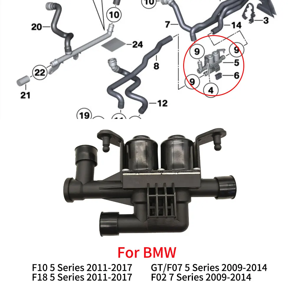 

For BMW F10 F07 F02 Car Heater Control Valve Water Cooling Solenoid Valve Accessory For BMW 528i 535GT 550i 730 740i 64219310349