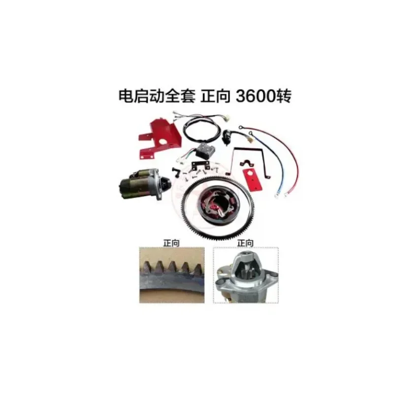 170F 173F 178F 186FA 188F Diesel Engine Electric Start Conversion Kit, Manual to Electric Retrofit Parts for Tiller
