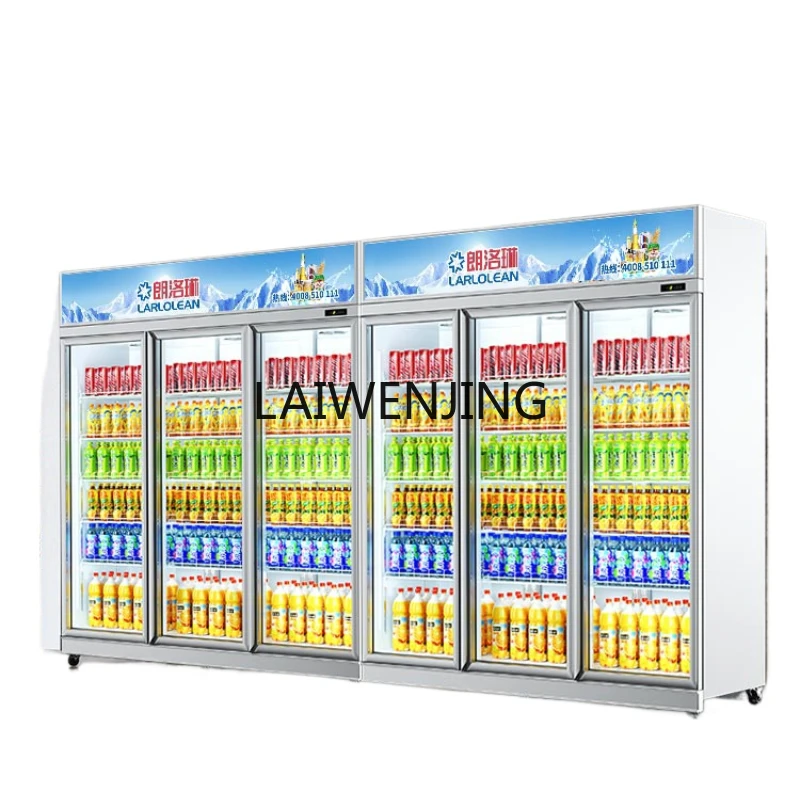 LYN supermarket fresh-keeping cabinet air-cooled refrigerator commercial wine refrigerated display cabinet