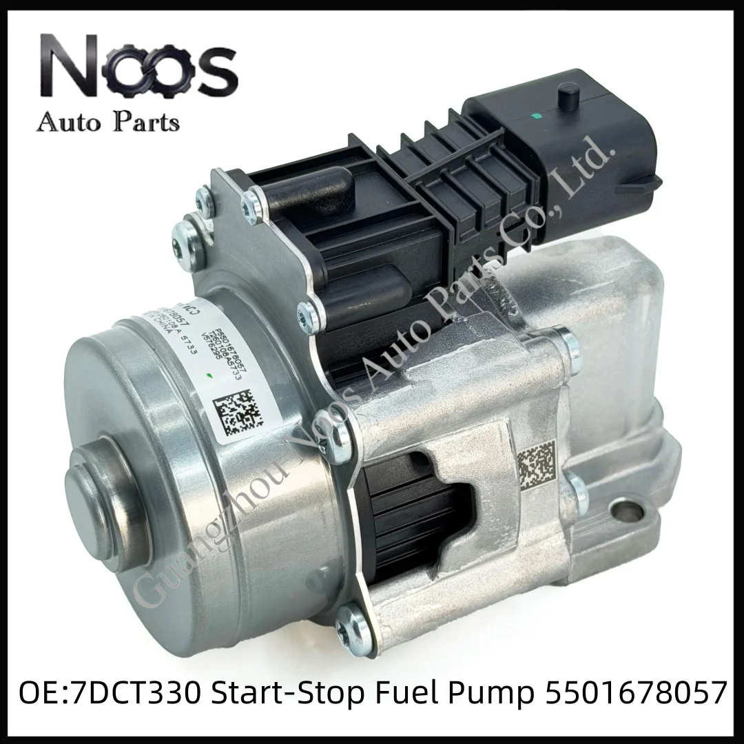 7DCT330 Automatic Transmission Start-Stop Oil Pump 5501678057 for Geely and Lynk & Co