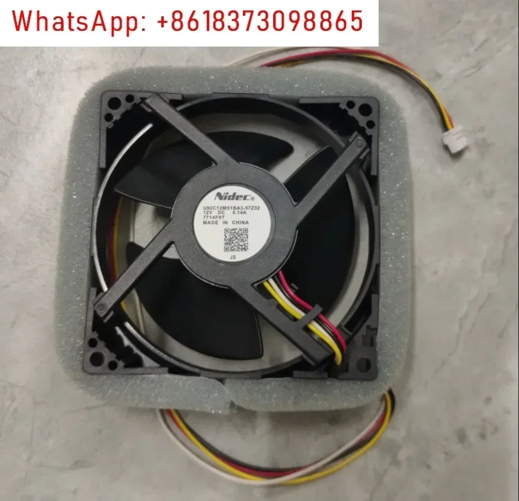 U92C12MS1BA3-57Z32 Refrigerator freezer compartment built-in fan 9CM/92MM 0064001995
