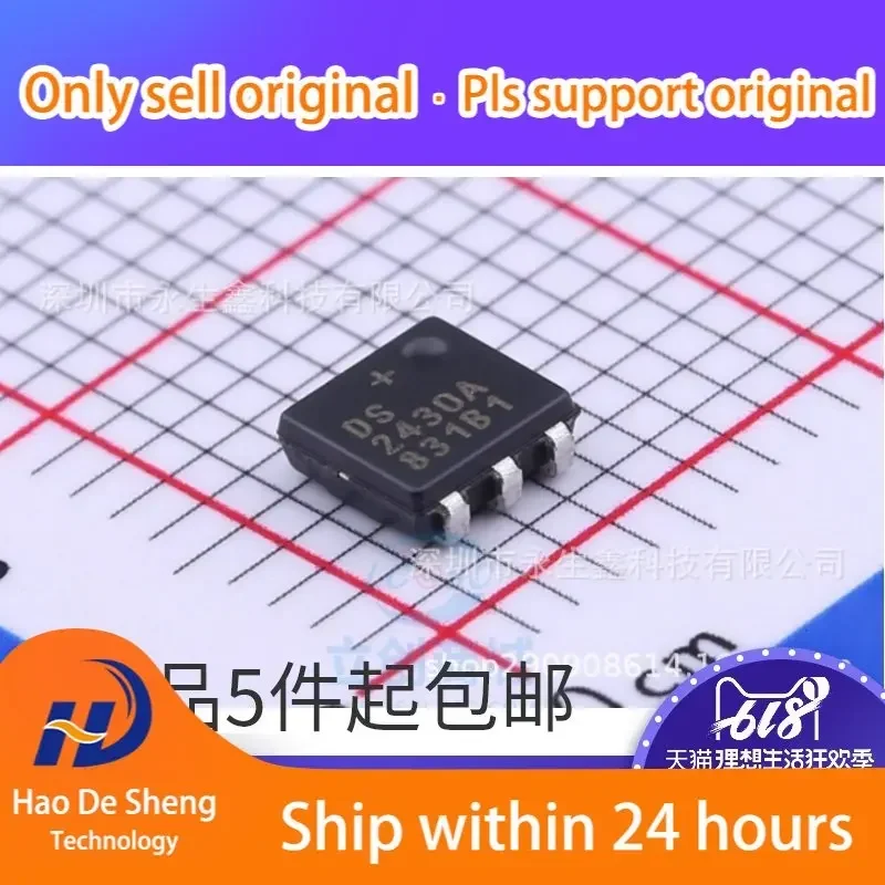 

1PCS/LOT DS2430AP+T DS2430AP DS2430A 2430A TSOC-6 New Original In Stock